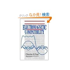 Introduction to Electromagnetic Compatibility (Wiley Series in Microwave and Optical Engineering)