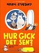 ���ꂩ��@�ǂ��Ȃ�́H (�u�k�Ђ̖|��G�{�\�g�[�x�E�����\���̃��[�~���G�{)