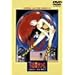 DVD ���鐯��� OVA�E����ł��̑�