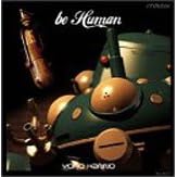 �U�k�@�����@STAND ALONE COMPLEX~be Human