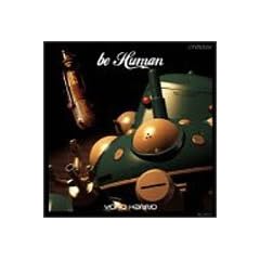 �U�k�@�����@STAND ALONE COMPLEX~be Human