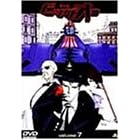 THE �r�b�O�I�[(7) [DVD]