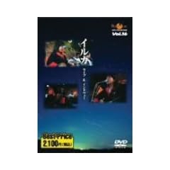 �C���J ���C�u&�C���^�r���[ ROOTS MUSIC DVD COLLECTION Vol.16