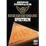 NEVER CAN SAY GOODBYE [DVD]
