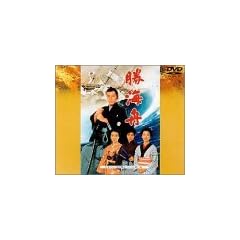 ���C�M [DVD]