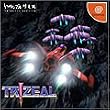 TRIZEAL �g���C�W�[��