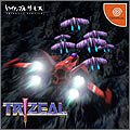 TRIZEAL �g���C�W�[��
