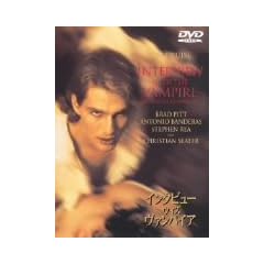 �C���^�r���[�E�E�B�Y�E���@���p�C�A [DVD]