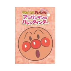���ꂢ��!�A���p���}�� �҂��҂��R���N�V���� �A���p���}���̃o�����^�C���f�[ [DVD]