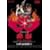 ���ʂ̔E�� �ԉe THE MOVIE [DVD]