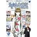 �V�g�ȏ����ӋC9 �m�[�g���~���O�E���C�h�X�N���[���� [DVD]
