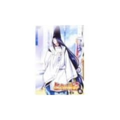 �q�J���̌� ��O�� �o���� �O [DVD]