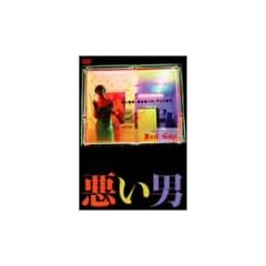 �����j [DVD]
