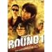 ROUND1 �X�y�V�����G�f�B�V���� [DVD]