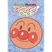 ���ꂢ��!�A���p���}�� �҂��҂��R���N�V���� �A���p���}���ƃ^�[�^�� [DVD]
