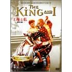 ���l�Ǝ� ���ʕ� [DVD]