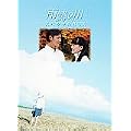 �J���̐� �X�y�V����BOX (������萶�Y) [DVD]