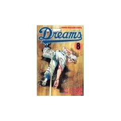 Dreams�i8�j (���N�}�K�W���R�~�b�N�X)