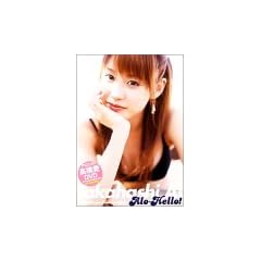 �A���n���I������ DVD