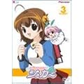 ��������Ȑ�g���V���K�[ season.3 [DVD]