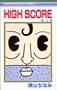 HIGH SCORE 4 (��ڂ�}�X�R�b�g�R�~�b�N�X)