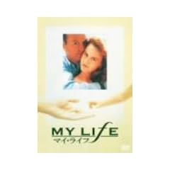 �}�C�E���C�t [DVD]