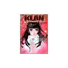 KLAN (8) �o���� �W�p�ЃX�[�p�[�_�b�V������