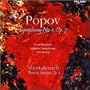 Popov - Symphony No 1; Shostakovich - Theme and Variations