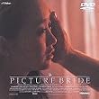 �s�N�`���[�u���C�h [DVD]