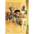 ���C�L DVD-BOX