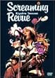 Screaming Revue [DVD]