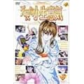 �V�g�ȏ����ӋC12 �m�[�g���~���O�E���C�h�X�N���[���� [DVD]