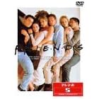 �t�����Y �\ �t�@�[�X�g�E�V�[�Y�� DVD vol.5