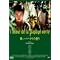 �{RINA'S RECOMMEND_MOVIE at Summer