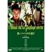 �{RINA'S RECOMMEND_MOVIE at Summer