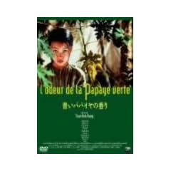 ���p�p�C���̍��� �j���[�}�X�^�[�� [DVD]