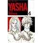 Yasha(�鍳) (4) (�ʃR�~�t�����[�R�~�b�N�X)