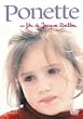 �|�l�b�g [DVD]