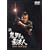 �V�E�r��̑f�Q�l DVD-BOX ��ꊪ