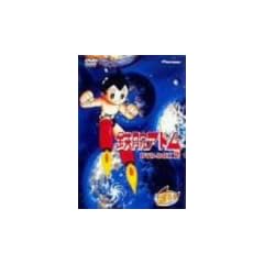 �S�r�A�g�� DVD-BOX2