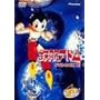 �S�r�A�g�� DVD-BOX2