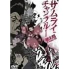 �T�����C�`�����v���[ ���V�l [DVD]