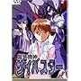 �����@�_�T�C�o�X�^�[(4) [DVD]