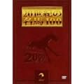 20���I�̖��n100 (2) [DVD]
