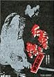 �m�`�Ȃ��킢 �㗝�푈 [DVD]