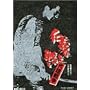�m�`�Ȃ��킢 �㗝�푈 [DVD]