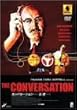 �J���o�Z�[�V�����c�����c [DVD]