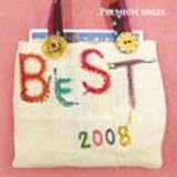 [CD]オルゴール プレミアム・オルゴール・シリーズ 2008年ベスト・ヒット