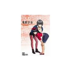 �d�e����~VIDEO GIRL AI~ Vol.2 [DVD]