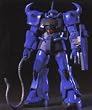 HGUC 1/144 MS-07B �O�t (�@����m�K���_��)